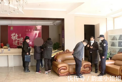 85歲老人迷足浴半年花光40萬(wàn)積蓄 背后問題引人深思