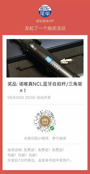 1999元起！上海出發郵輪尾單特價精選與專業票務服務指南